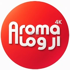اشتراك اروما الكويت Aroma IPTV