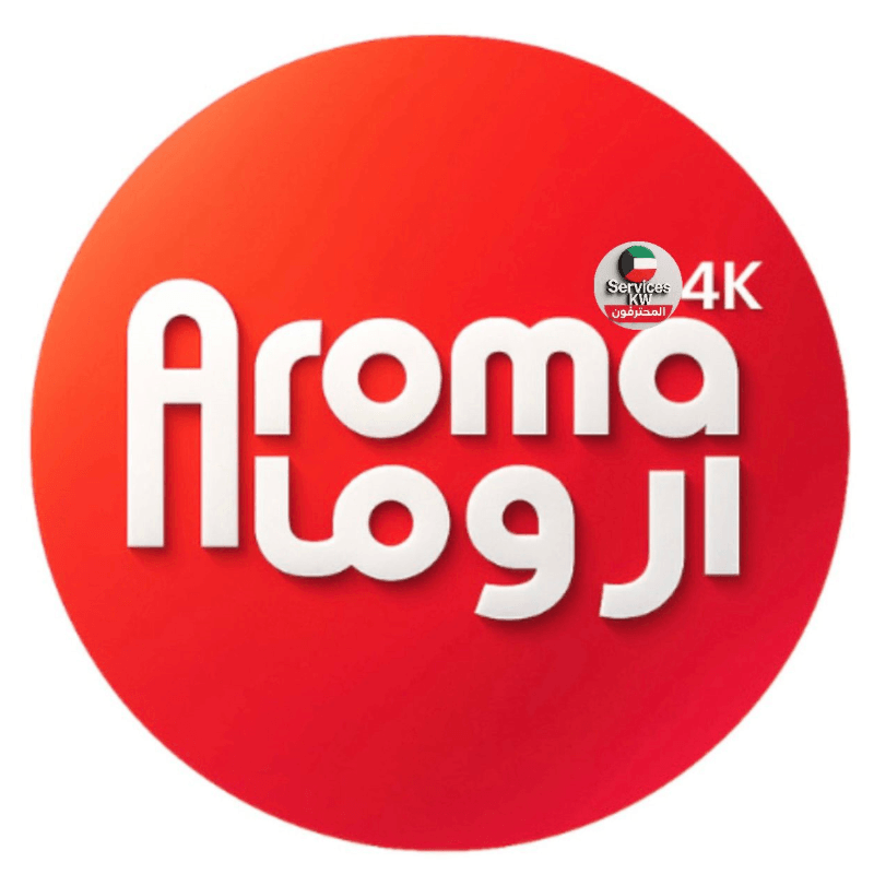 aroma